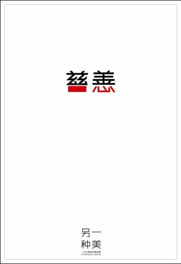 居住证积分需要高中毕业证吗